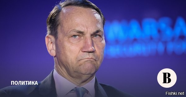 Глава МИД Польши Сикорский выразил надежду на подрыв украинцами нефтепровода «Дружба»



Глава МИД Польши Радослав Сикорский выразил надежду на уничтожение Украиной нефтепровода «Дружба», следует из его публикации в Х.

В посте Сикорский обратился к венгерскому министру иностранных дел Петеру Сийярто. Нефть Венгрия получает как раз по «Дружбе».

«Я надеюсь, что ваш храбрый соотечественник, майор Мадьяр (имеется в виду командующий Силами беспилотных систем Украины Роберт Бровди, уроженец Закарпатья, венгр по происхождению.   РБК), наконец-то преуспеет в уничтожении нефтепровода, который питает военную машину Путина, и вы будете получать свою нефть через Хорватию»,   написал польский министр.



Бровди в конце августа попал под санкции Венгрии после удара по «Дружбе» на территории России 22 августа, из-за чего поставки нефти в страну были приостановлены. В том месяце это была не первая атака по нефтепроводу. Будапешт запретил Бровди въезд на три года в страну и Шенгенскую зону. МИД Украины выразил протест в связи с этим.

Тогда Сикорский обратился к военному: «Командир Мадьяр: если вам нужен отдых, а Венгрия вас не пускает, будьте нашим гостем в Польше».



Польша совсем сбрендила, призналась в терроризме...