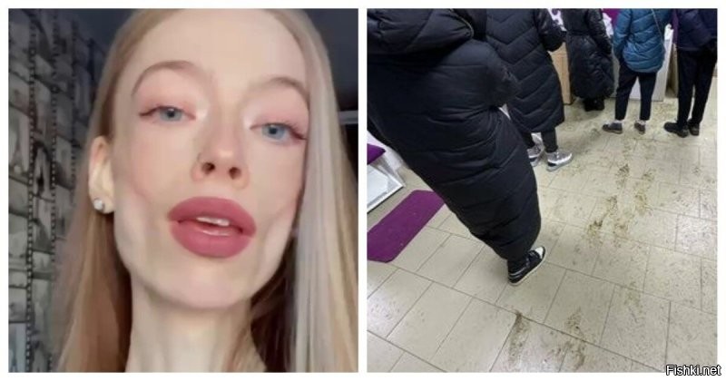 Солянка от 22.10.2025