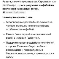 Акула-молот:  неразгаданное жуткое явление океана
