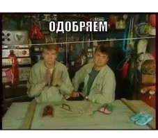 Кормушки для птиц из бутылок