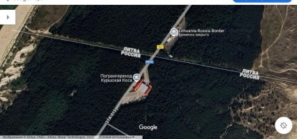 Вы либо тролль, либо дебил. Мой шеф проработал в пограничных войсках больше 20 лет. Всегда был контроль. Пересечение либо официально через кпп, либо шпиён, контрабандист и значит ловили и сажали. Граница была даже на Куршской косе и чтобы пересечь её надо было ехать через кпп. По пляжу, или лесом тут же погранцы за зад брали. Это личный опыт, когда заблудились чутка за грибами. В других местах КСП была и есть не для красоты. Вот вам, убогий, скрин со спутника. Леса, лесовее не бывает. Воторой скрин Балтийская коса и третий скрин - Куршская. КСП давным давно сделаны(а не после 2020 года!) и всегда поддерживаются в рабочем состоянии. Все перебегуны, переползуны, видны как на ладони. Там ещё и колючая проволока и даже минные поля, плюс видеонаблюдение. Какие ещё походы в гости, болезный?! Фантазии влажные свои засуньте себе же туда, на чём сидите и чем похоже думаете.