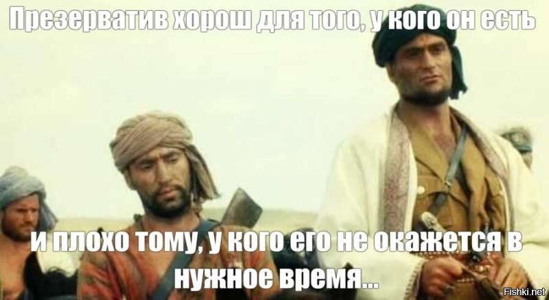 Смешные картинки