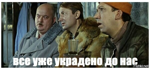 Смешные картинки