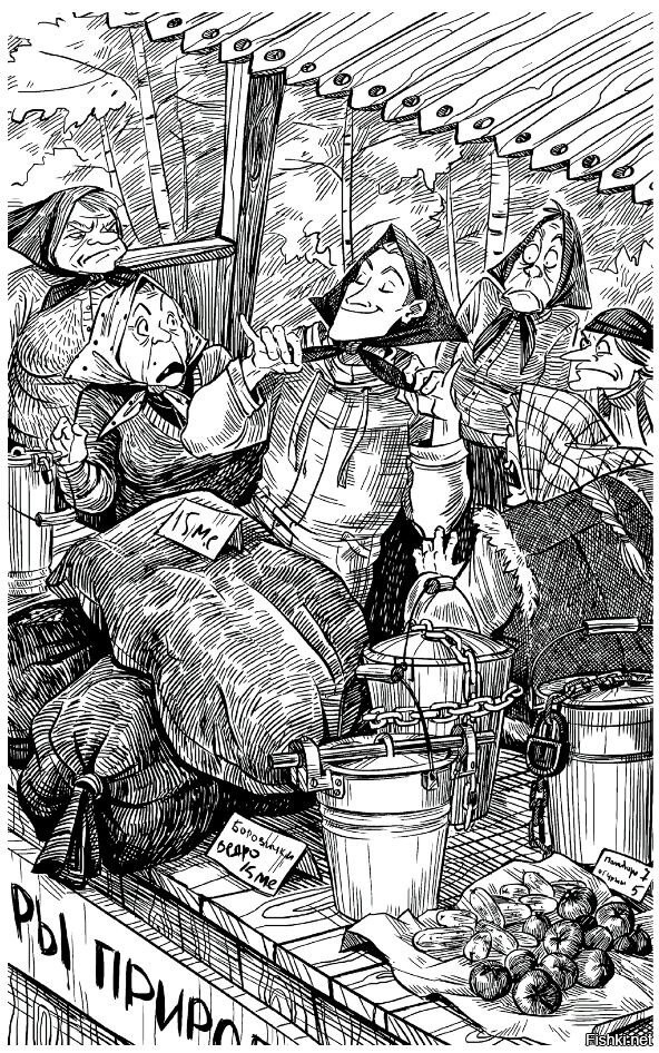 Подборка из осеннего леса