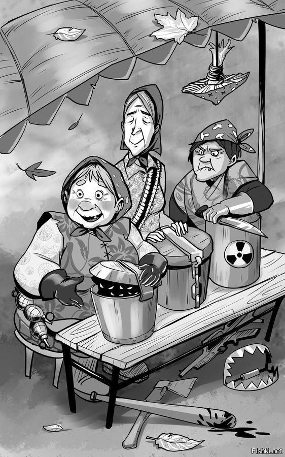 Подборка из осеннего леса