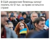 Надеюсь в месяц?