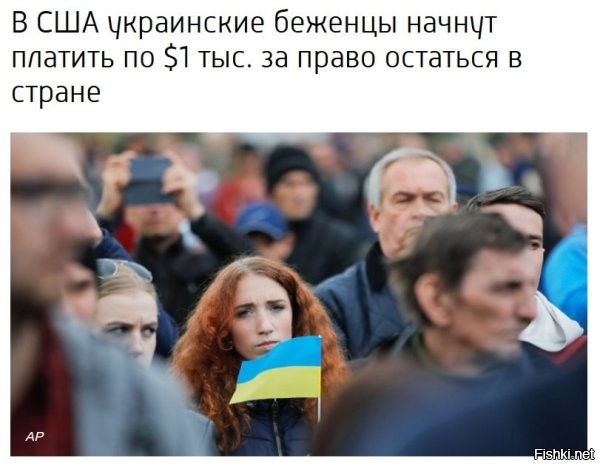 Надеюсь в месяц?