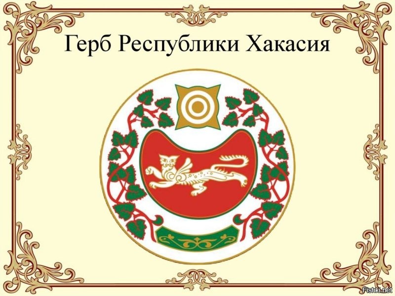 Сегодня Международный день снежного барса