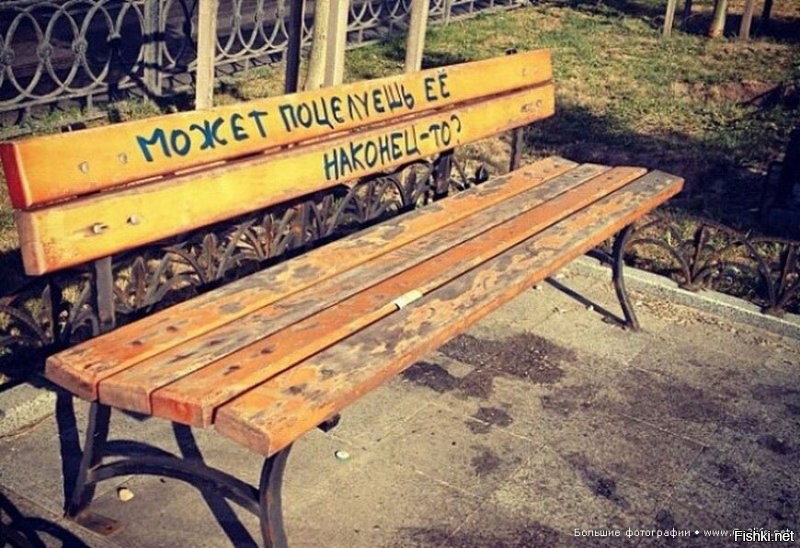 Солянка от 23.10.2025