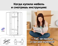 По поводу картинки №5