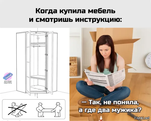 По поводу картинки №5
