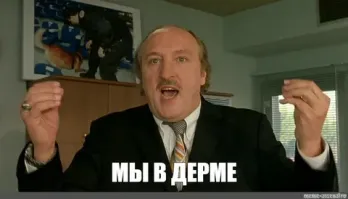 Смешные картинки