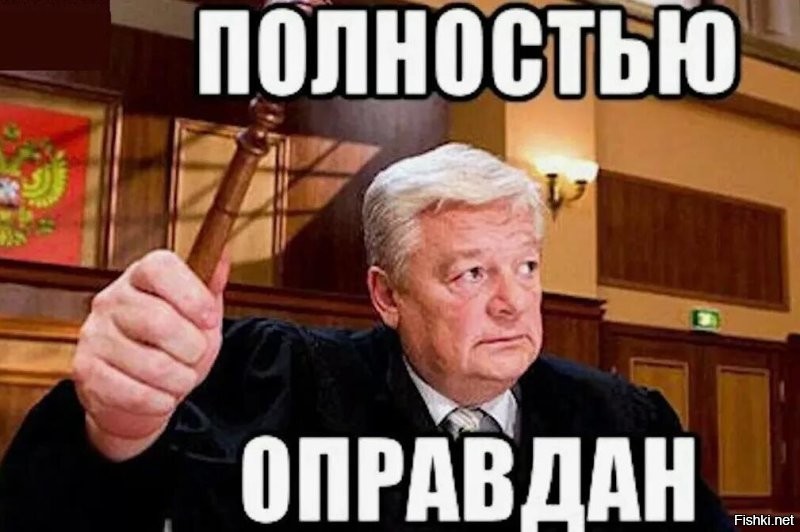 Мощный "штраф" за проезд на красный