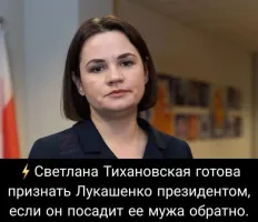 Политическая рубрика от&nbsp;NAZARETH за&nbsp;22.10.25. Новости, события, комментарии - 1915