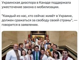 Политическая рубрика от&nbsp;NAZARETH за&nbsp;22.10.25. Новости, события, комментарии - 1915