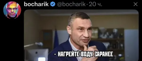 Политическая рубрика от&nbsp;NAZARETH за&nbsp;22.10.25. Новости, события, комментарии - 1915