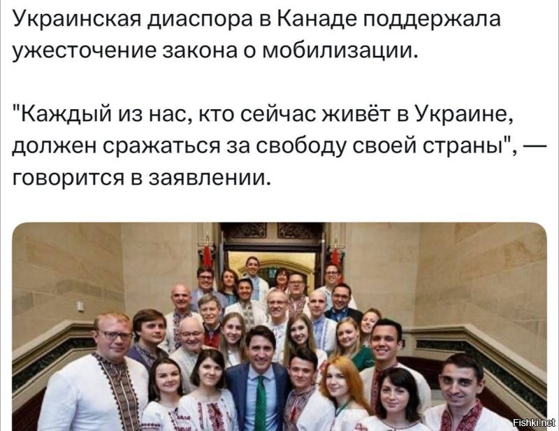 Политическая рубрика от&nbsp;NAZARETH за&nbsp;22.10.25. Новости, события, комментарии - 1915