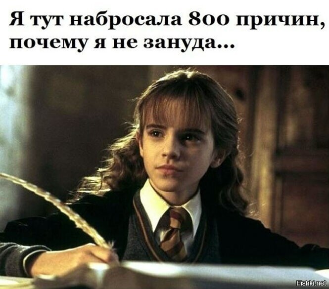 Смешные картинки