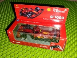 Ага, есть такая, прикольная мафынка, жена подарила на НГ мальчику 48 годиков ))))