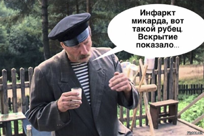 Солянка от 23.10.2025