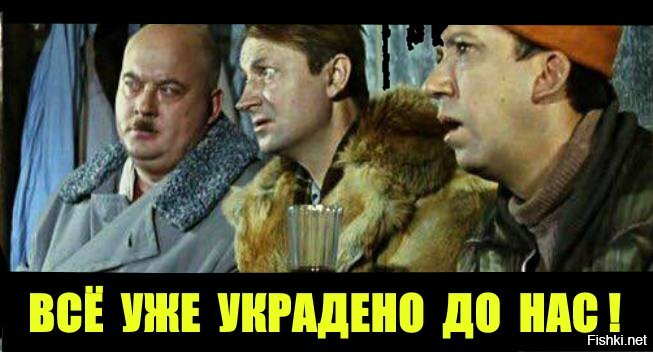 Смешные картинки