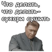 Пассажир ударил контролера в трамвае