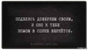 "Нож в спину": мигрант из Канады лишился выигрыша в лотерее после того, как оформил билет на свою девушку
