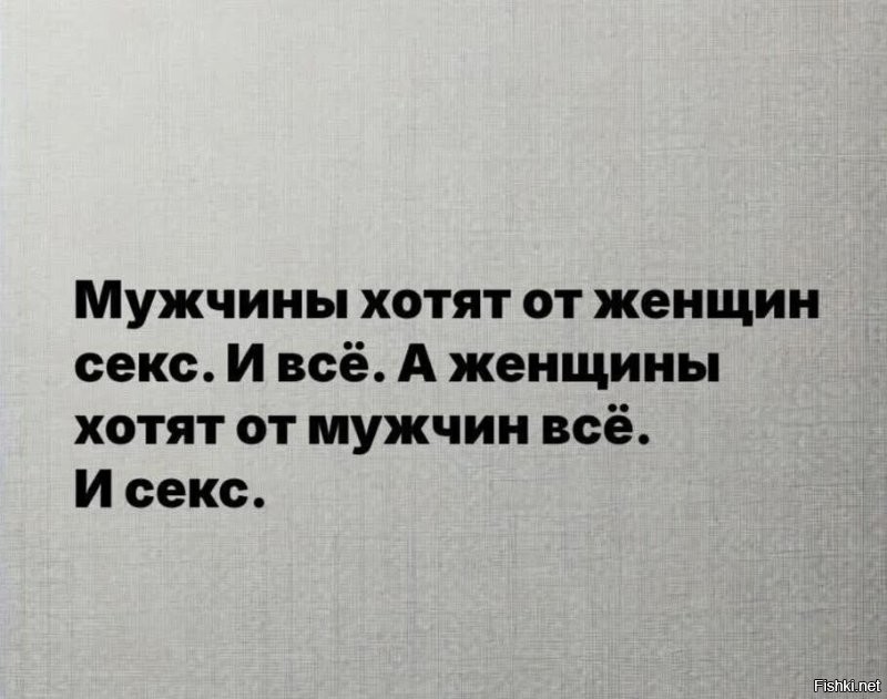 Повторю вчерашнее