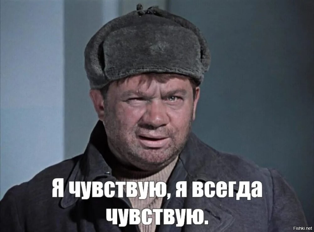 Солянка от 23.10.2025