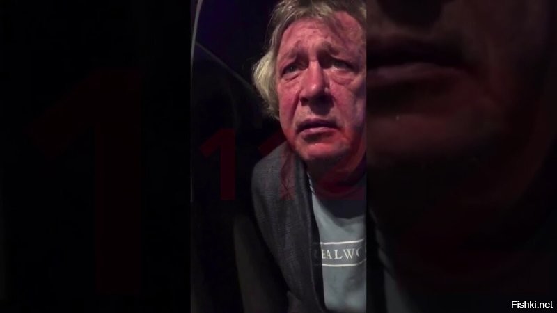 Папа, я все просрал, еще и пропил