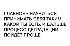 "Пришло наше время": девушки в знак протеста придумали новый тренд - круги и припухлости под глазами