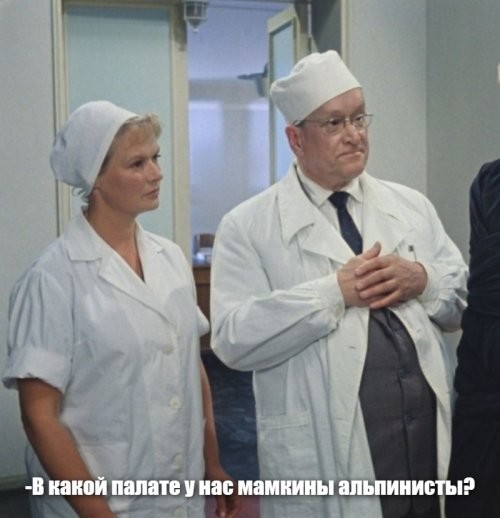 Девушка показала, чем обернулась попытка покорить вершину Эвереста