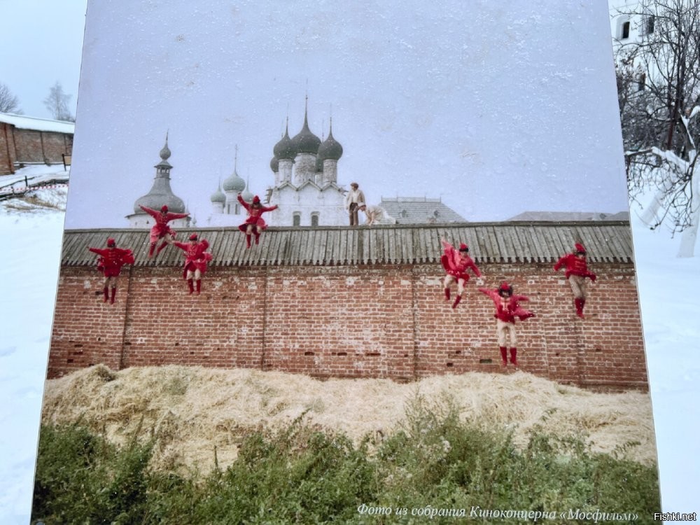 Солянка от 24.10.2025