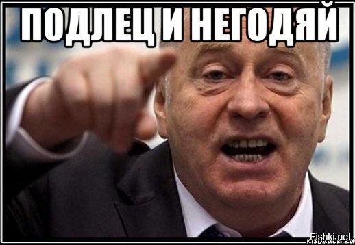 Солянка от 24.10.2025