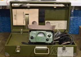 А ... такой или похожий приборчик в комплекте будет?