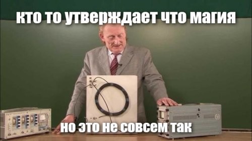 Как алюминий «оживает» под действием мощного магнита