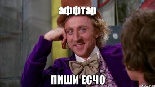 Уникальная операция. Как разведчики пробрались в окружённый Будапешт на лодке. Что там они увидели. Сценарий для фильма