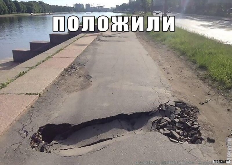 Солянка от 24.10.2025