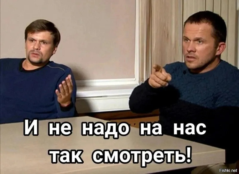 Сегодня утром