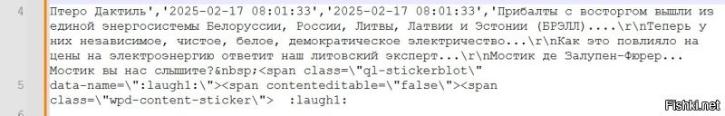 Ну как бы пошло дело...
Вордпресс, (черт его дери) с плагинами поднялся быстро...
Пока сообразил какую базу sql прицепить...
У тебя их там штук десять...
Но ларчик просто открывался...
В wp-config прописана база...
Ну конечно все криво-косо...
Но в принципе читаемо...
Картинки правда еще не нашел как прицепить...
В принципе я только буквы и хотел...
Сэнкю вери мач, ёп...)
