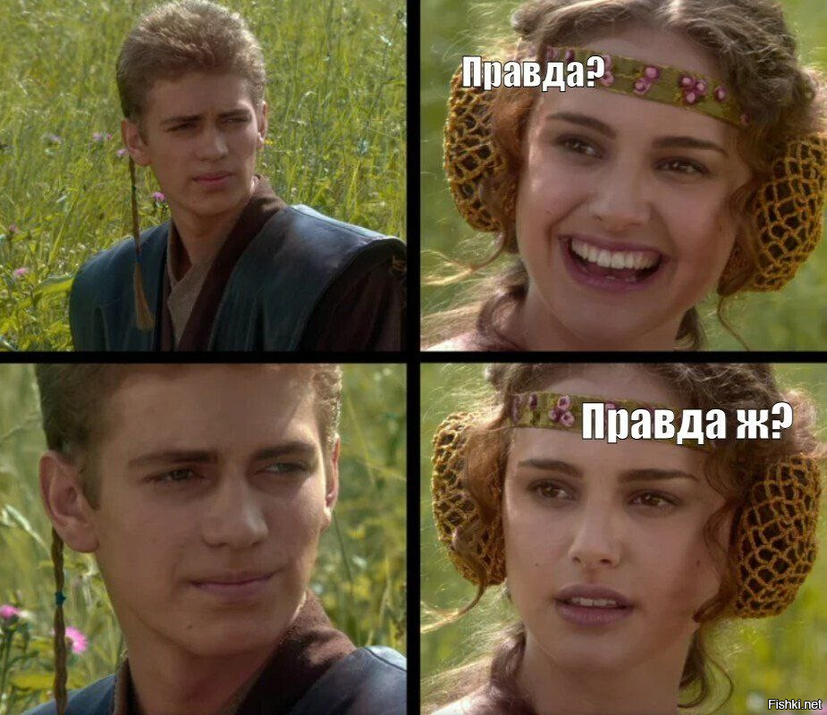 Солянка от 24.10.2025