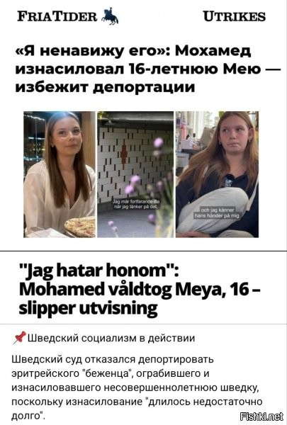 Простите, "недостаточно долго" для чего?