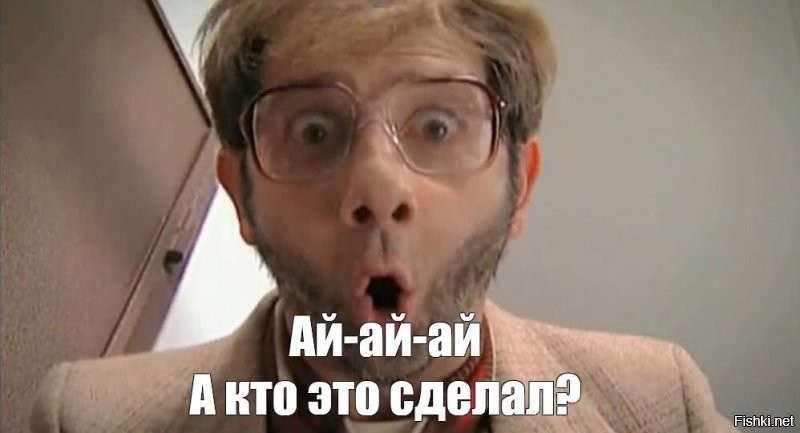 У «теневого короля» Сочи изъяли 130 объектов недвижимости на 3,9 млрд рублей