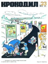 кстати, насчет "давайте вспомним"