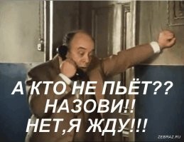 Чтобы помнили. Леонид Броневой