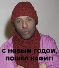Интересный акцент )