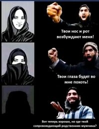 "Чеченские женщины должны носить платки": помощник Кадырова порекомендовал соотечественницам покрывать головы