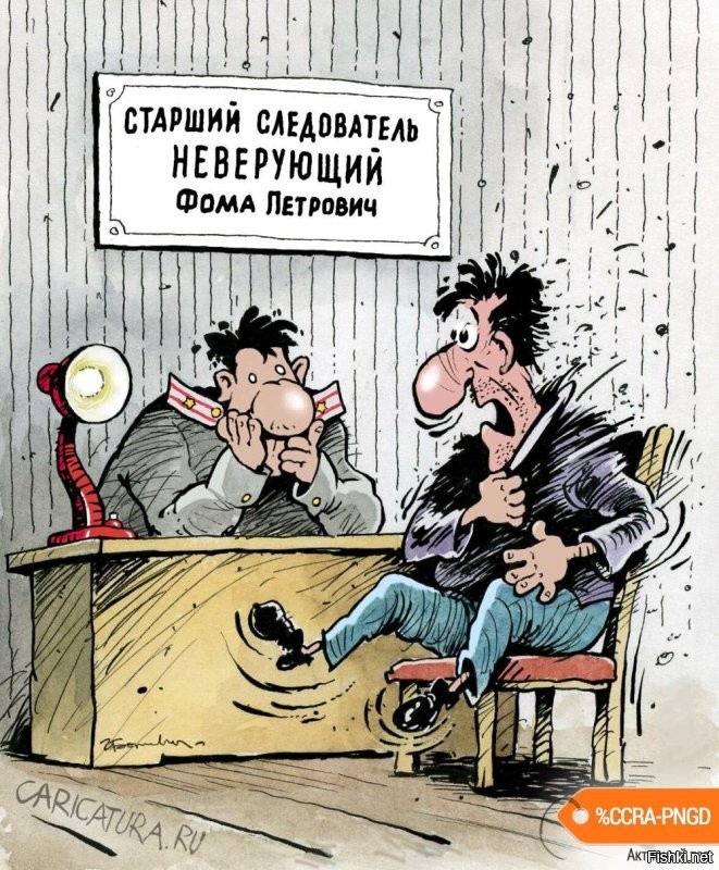 Солянка от 24.10.2025