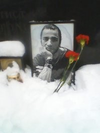 с МЕГА Уважением.