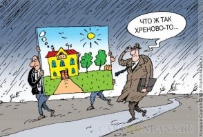 Как обычно: преподавателям спустили сверху неофициальное указалово\принудилово - мол:
-"Обеспечьте численность, сами пед составом и учащимися - пополните ряды пользователей нового отечественного мессенджера",
который сейчас пиарят так, что даже Шаман подумывает спеть про него песню. Ибо нужно наверх показать красивые циферки в отчётах, как пользователи радостно бегут в новое приложение (а они то не бегут). Разумеется чтоб получить повышения, премии, награды и расположение высокого руководства.. а ещё деньги, на дальнейшее развитие проекта и его улучшение. 
Но вот, как скандал начался, так все руки сразу убрали, никто не при делах - это личная инициатива поехавшей училки.
Вот заставь дурака богу молиться..